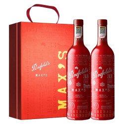 奔富 麦克斯 设拉子赤霞珠混酿 干红葡萄酒 750mL*2瓶 礼盒装 澳洲原瓶进口