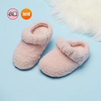 crocs/卡骆驰 保暖 儿童棉鞋