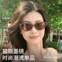 镜音 复古猫眼墨镜女款2025新款窄框防紫外线太阳镜