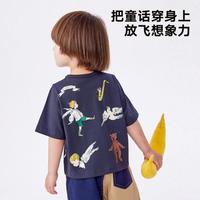 马拉丁 闪闪发光的宝物童装儿童T恤夏装男女童小熊印花短袖T恤