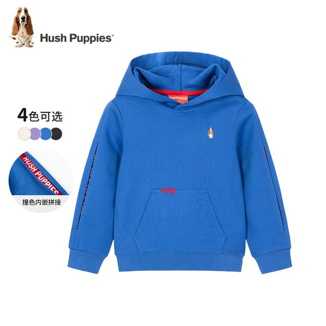 PLUS会员：暇步士 柔软舒适亲肤 儿童卫衣 钻石黑 130