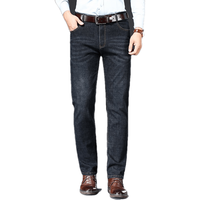  ROMON/罗蒙 弹力 男士牛仔裤 9909R黑色【加绒款】 29（2尺2）（95-105斤）