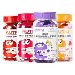 AUTILI 叶黄素维生素 儿童营养软糖