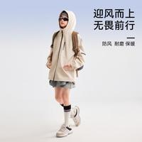 水孩儿 童装春男童女童外套学院风运动风衣跑步爬山