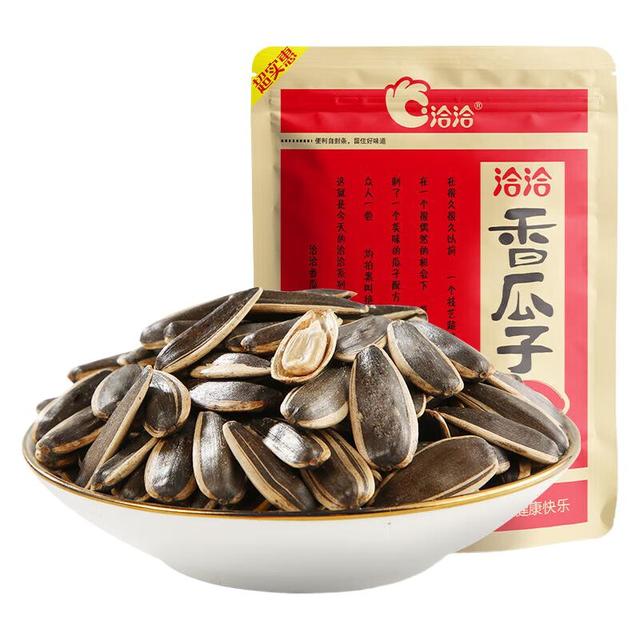 洽洽 香瓜子350g*3坚果炒货经典红袋包装