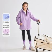 水孩儿 童装春男童女童外套学院风运动风衣跑步爬山