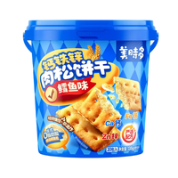美时多 鳕鱼味 肉松饼干135g