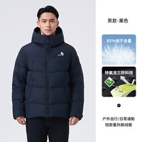 思凯乐 城市户外 F6105550 男款羽绒服