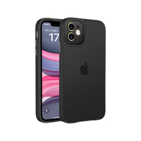  KEKLLE 防摔 iPhone11手机壳 磨砂肤感壳【午夜黑】