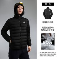 LONSDALE 龙狮戴尔 女款户外羽绒衣 D514W71S03C/D514M71S003