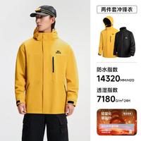 LONSDALE 龙狮戴尔 旅行户外 L413U22013-朱雀红 男女通用冲锋衣