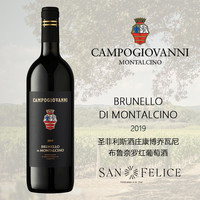  乐忘尘 高分BDM 红葡萄酒