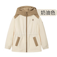 暇步士 童装女大童2025秋季新款时尚简约梭织拼接温暖休闲外套 奶油色 130 cm