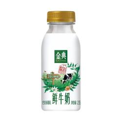 伊利 少脂肪50% 鲜牛奶235ml*12瓶