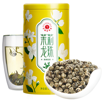  EFUTON/艺福堂 特级花茶 茉莉花茶