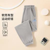  EASTERN CAMEL/东方骆驼 轻薄透气 儿童长裤