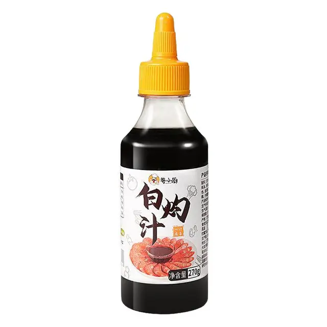  粤小厨 凉拌虾清蒸鱼海鲜蔬菜汁 白灼汁