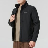 Jack Wolfskin/狼爪 防风保暖 男士冲锋衣 521A款-黑色|6000【秋冬款 内里加绒】 3XL 185/112A