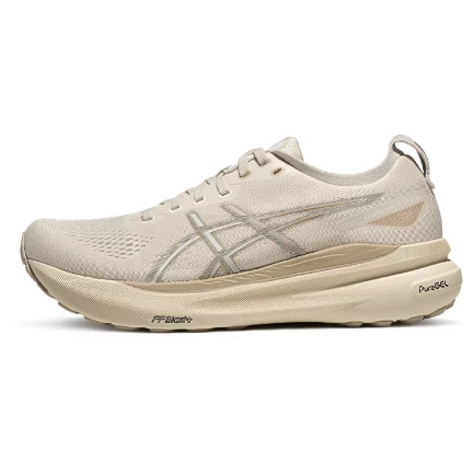 移动端、88VIP：亚瑟士 Gel-Kayano 31 男款稳定支撑跑鞋