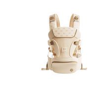逸乐途 轻风口袋腰凳pro婴儿背带前抱式抱娃神器四季通用儿童背带