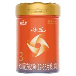太子乐 奶粉乐弘幼儿配方牛奶粉3段