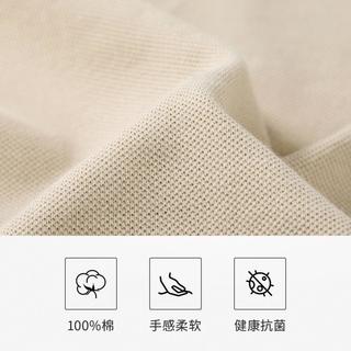  GY/金利来 亲肤透气 男士POLO衫