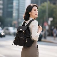 新秀丽 女士时尚休闲双肩包TQ4