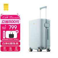 地平线8号 行李箱20英寸旅行登机箱男女TSA密码箱万向轮Flora系列 小岛蓝