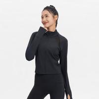  DECATHLON/迪卡侬 高弹 女士运动夹克