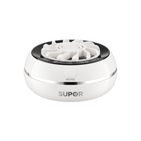  SUPOR/苏泊尔 除菌去农残降解重金属 果蔬净化器
