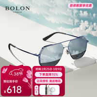 暴龙 眼镜 高清偏光驾驶墨镜 BL8068D70-暗黑反光