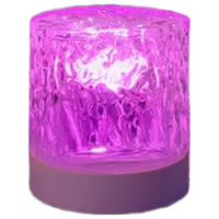  jingqian/京黔 动态水波纹 氛围灯