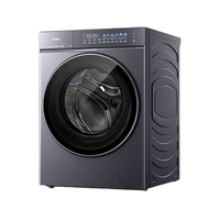 海尔 云溪5.0 D1系列 XQG100-BLE7AD1U1 直驱滚筒洗衣机 10kg 极夜灰