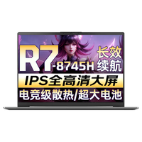  Lenovo/联想 满血RTX5060独显 游戏笔记本电脑 RTX5060独显 32G内存 1T固态硬盘