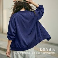 MADEN/马登 轻薄款 女士飞行员夹克