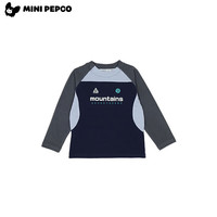 小猪班纳 儿童运动长袖T恤亲子T恤男童女童