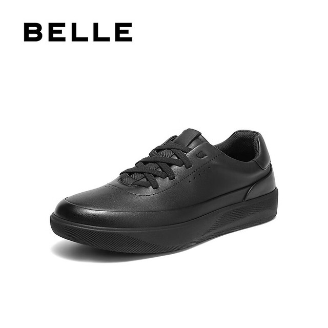 今日必买：百丽 26新款 头层牛皮厚底舒适休闲板鞋A2153CM5