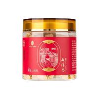 雷允上加拿大进口西洋参片 直径1.2-1.4cm 泡水滋补品年货礼盒