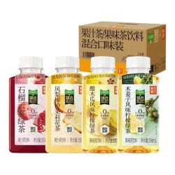 果子熟了 清爽解腻 果汁茶&果味茶混合装