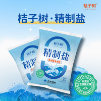桔子树 精制盐未加碘  200g*14袋
