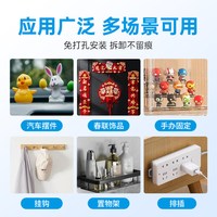 tesa 高粘度 双面胶