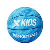 特步 XTEP儿童篮球幼儿园小5号小孩训练皮球成人7蓝球