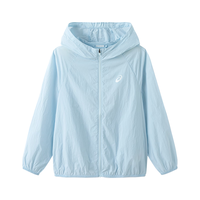 亚瑟士 UPF50+ 儿童防晒服