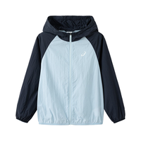 亚瑟士 儿童UPF50+ 冰蝉翼梭织防晒衣175cm