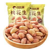 bi bi zan/比比赞 五香味 烤花生 五香味烤花生 15g*20包