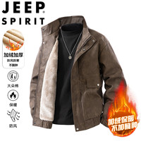 JEEP SPIRIT 加绒保暖 男士皮衣