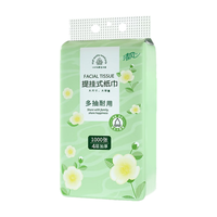 Breeze 清风 X 卡皮巴拉 亲肤系列 悬挂式抽纸 4层*250抽*1提(170*132mm)