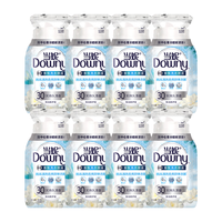 Downy 持久留香30天 洗衣原液 50g*8袋