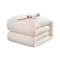  IOVO/然牌 纯棉 棉被 【冬被】100%一级新疆棉8斤 180cm*200cm