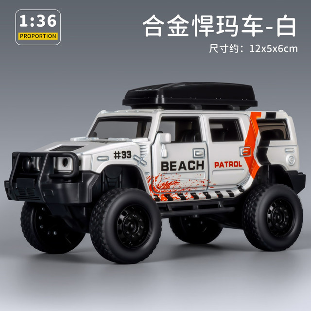 欧因 车门可开 儿童合金玩具车